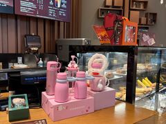 -星巴克(成都太古里二店)