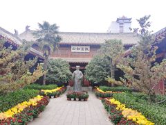 -开封府