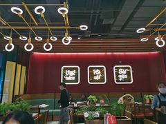 -PHO爺·越南料理(亦庄大族广场店)