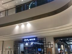 -城市之间超市(圆融星座店)