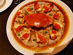和乐蟹蒸手剁肉饼-广州文华东方酒店·江-由辉师傅主理