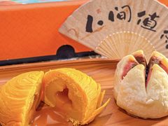 -良枫友信(陈家祠店)