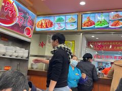 -西塔大冷面(市府大路店)