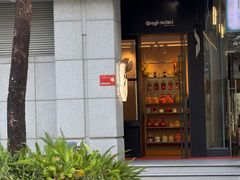 -Dogi&kiki Coffee(中心商务大厦店)