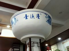 -壹德壹(锦都店)