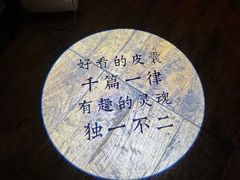 -不二民谣音乐餐酒吧(长沙店)