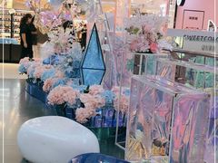 -巴黎春天(浦建店)