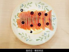 挪威煙燻三文魚-萨莉亚意式餐厅(苏州食百家店)