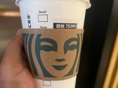 -星巴克(夏日百货店)