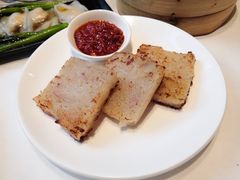 香煎腊味萝卜糕-万龙洲海鲜(大兴绿地缤纷城店)
