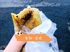 香辣牛肉豆皮-蔡师傅豆皮(保利·西街店)