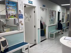 -达爱动物医院·犬猫分区·CT·复杂眼科(远洋山水分院)