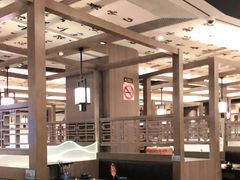 大堂-湊湊火锅·茶憩(打浦桥日月光店)