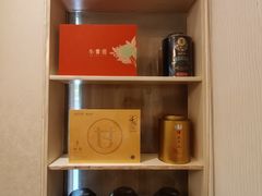 -畅和茶坊·曦瓜中国大红袍