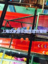 -动力星球家庭亲子游乐中心