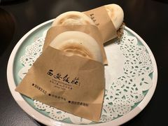 -西安饭庄·非遗陕菜(钟楼店)