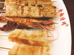 -金雨烧烤(新城南都店)