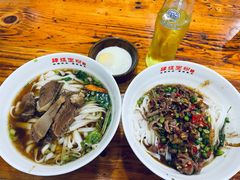 原汤牛肉粉-肆姐面粉馆(坡子街店)