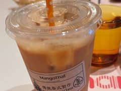 -美泰·Mangothai·清迈云街(天空之城店)