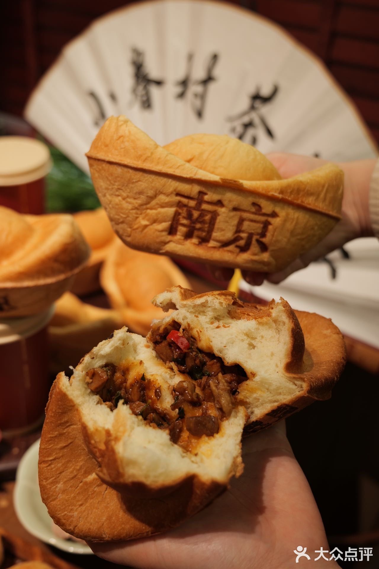 众所周知老门东的店颜值就没有让你失望的