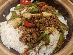 肉汁拌饭-七菜馆·东北菜·蒸饺(文体路店)