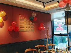 -蜀九香火锅(江油店)