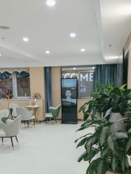 -南京康美美容医院·旗舰店