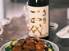 -郑厨私房菜