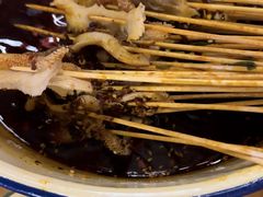 -拈签一笑黄牛肉辣卤串串