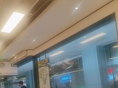 -太二酸菜鱼(南京艾尚天地店)