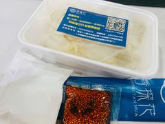 -香探花·擀面皮肉夹馍(北苑店)