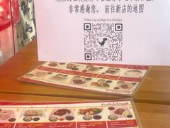 -鸡饭店
