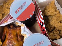 -肯德基(观前新店)