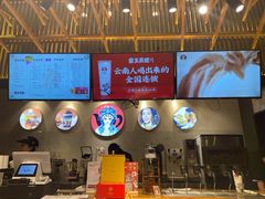 -霸王茶姬(五一路店)
