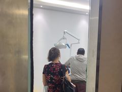 -雅悦齿科(顾村公园店)