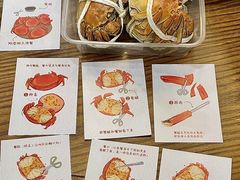 -品鲜村农家菜·阳澄湖大闸蟹(总店)