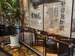 -小城粥道·海胆鲜虾粥(解放广场店)