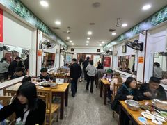 大堂-专业跳跳蛙·彭彭老铺(步行街店)