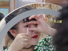 -宝岛眼镜·星创视光中心(成都仁和新城店)