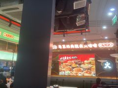 -火啫啫·粤式啫啫煲(南通首店)