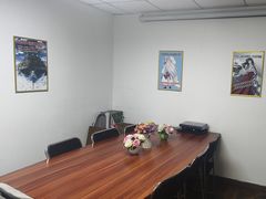 -学习谷日语培训日本留学·多语种外语教学(海淀人大分部)