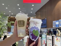 -君之狮子山·轻糖烘焙(松江印象城店)