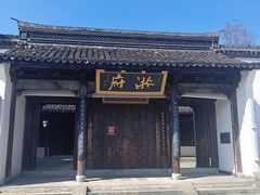 -西溪国家湿地公园