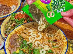 -池嬢拌粉(上海首店)