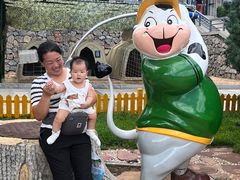 -君乐宝优致牧场
