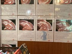 -神户牛焼肉専門店 牛一(道顿堀店)