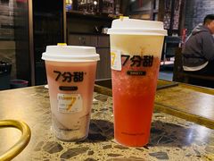 -7分甜(苏州中心店)