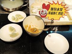 -汉金城海鲜烤肉自助百汇(威海威高广场店)