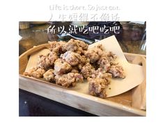 董家驴肉丸子-百年老字号·怀庆老董家