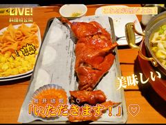 -醉得意·山茶油炒土鸡(泰安吾悦广场店)